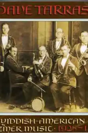 Buy Today Yiddish American Klezmer Music