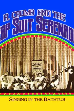 Singing In The Bathtub (Rsd) [Record Store Day] Seasonal Sale