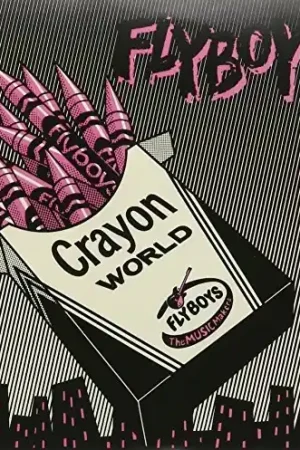 Crayon World / Square City Worldwide Shipping