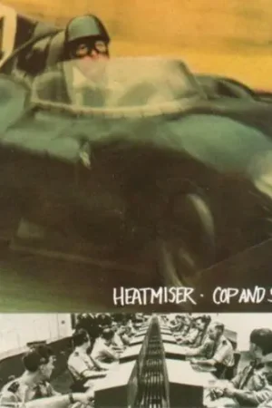 Authentic Cop & Speeder