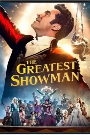 Worldwide Shipping The Greatest Showman [Movie Plus Sing-Along]