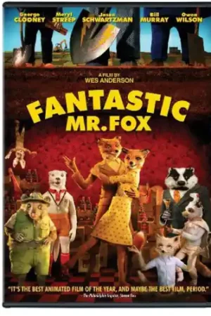 Final Sale Fantastic Mr. Fox