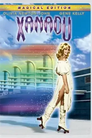 Direct From Factory Xanadu