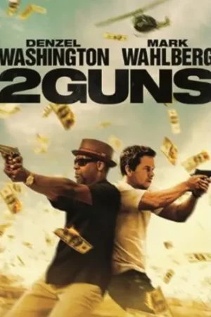 New Arrival 2 Guns