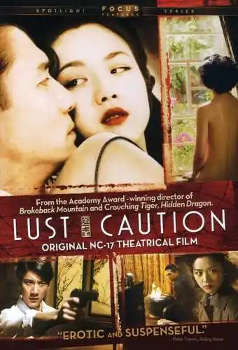 Cheap Lust, Caution