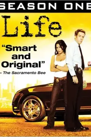 Holiday Sale Life: Season One