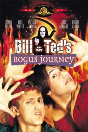 Special Discount Bill & Ted's Bogus Journey