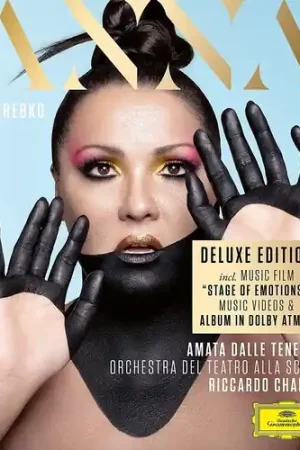 Amata Dalle Tenebre (Wbr) Shop Now