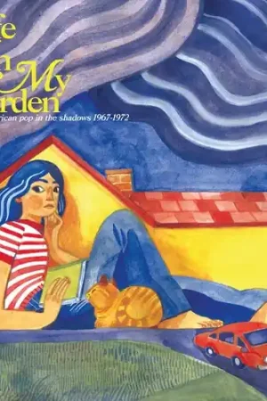 Safe In My Garden: American Pop In The Shadows Holiday Sale