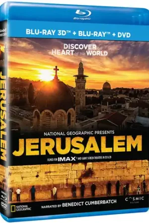 Grab Now Jerusalem