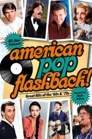 Bulk Order American Pop Flashback