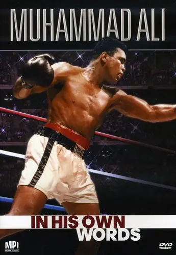 Don’t Miss Out Muhammad Ali: In His Own Words