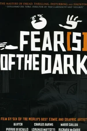 Bargain Fear of the Dark