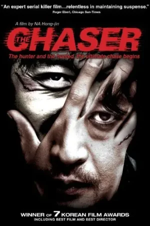 Time-Limited The Chaser