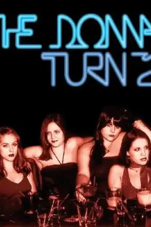 Turn 21 (Blue) [Colored Vinyl] [Remastered] Must Have