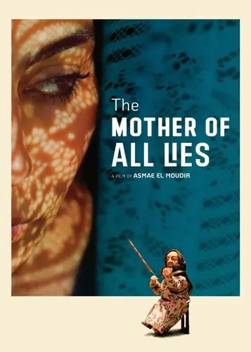 Limited Edition Mother Of All Lies / (Sub)