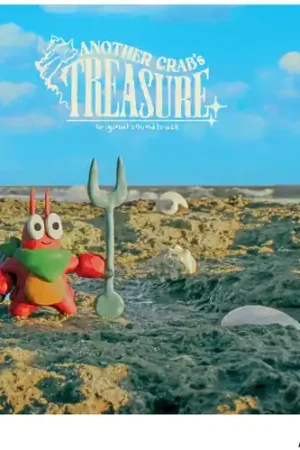 Professional Grade Another Crabs Treasure - O.S.T.