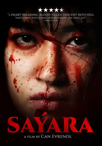 Hot Deal Sayara / (Sub)