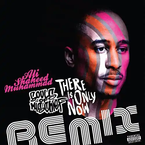 Today Only There Is Only Now Remixes (10in)
