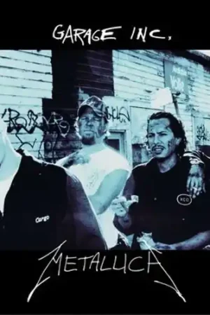 Exclusive Garage Inc [Vinyl]