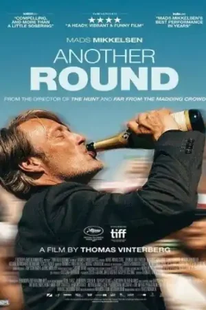 Exclusive Another Round