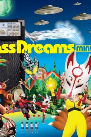 Bass Dreams Minus B Modern