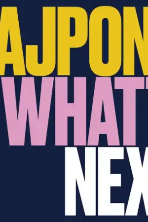 What's Next High Quality