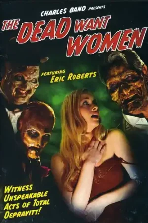 No Minimum Order The Dead Want Women