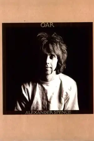 Oar [180 Gram] Exclusive