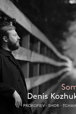 Reduced Price Somnia
