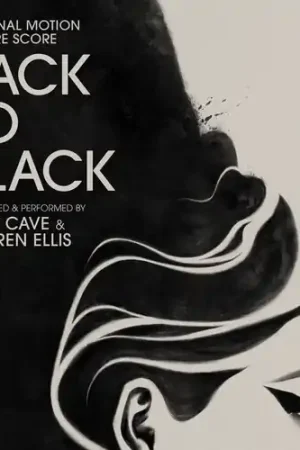 Back To Black - O.S.T. (Blk) [Colored Vinyl] (Gol) [Limited Edition] Fan Favorite