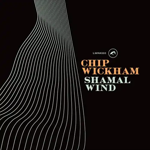 Professional Grade Shamal Wind