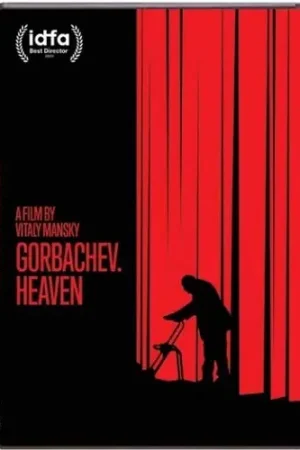 Gorbachev Heaven Wholesale