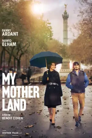 Price Cut My Motherland / (Sub)