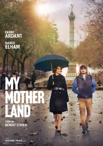 Price Cut My Motherland / (Sub)