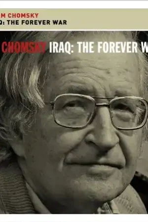 Handmade The Forever War