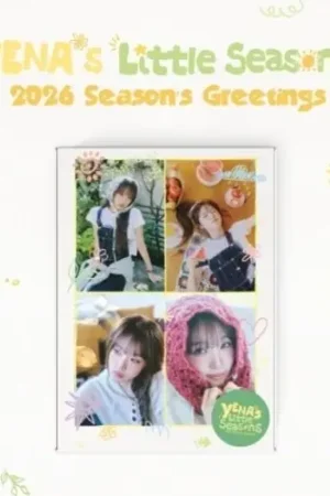 Trusted Brand 2026 Season's Greetings - Yena's Little Seasons