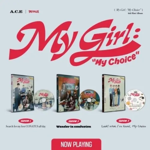 Luxury My Girl: My Choice (Stic) (Phob) (Phot) (Asia)