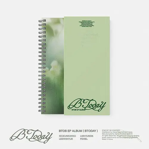 Crafted Btoday - Photobook Version - incl. 96pg Photobook, 16pg Lyrics Booklet, Photocards, Postcard, Sticker, Cup Coaster, Bookmark + P