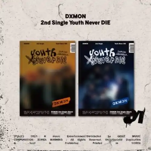 Youth Never Die - Random Cover (Stic) (Phob) Get Yours