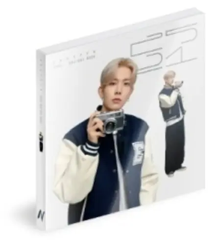 Enhypen - 2026 Ggu Ggu Book (Heeseung) Brand New
