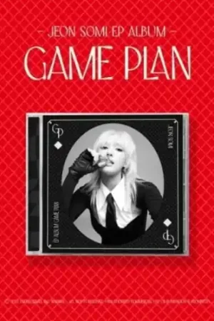 Warranty Included Game Plan - Jewel Case Version (W/Book) (Post)