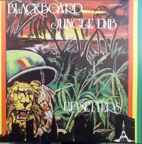 Limited Edition Blackboard Jungle Dub