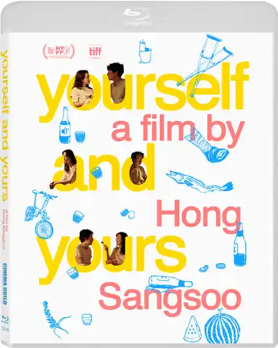 Yourself & Yours Final Sale