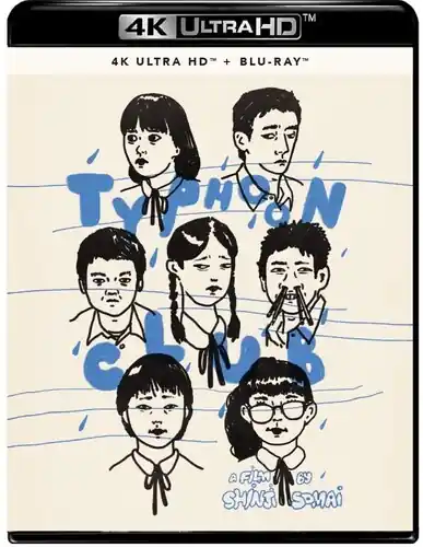 Money Back Guarantee Typhoon Club