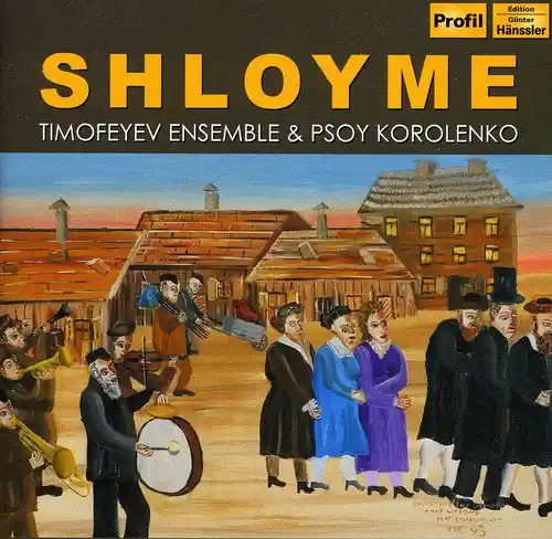 Shloyme Free Shipping