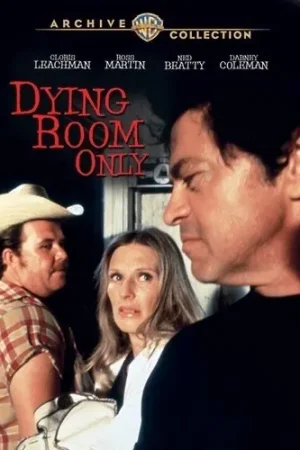 Dying Room Only / [Remastered] Brand New