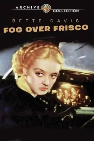 Order Now Fog Over Frisco