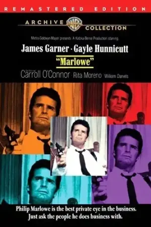 Price Drop Marlowe / [Remastered]