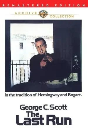 Last Run (1971) / [Remastered] Hot Picks